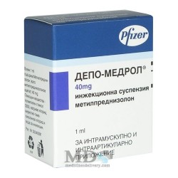 Depo-Medrol suspension 40mg/ml