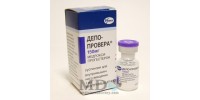 Depo Provera 150mg vial 1ml #1