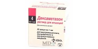 Dexamethason amp. for injection 4mg/ml #5