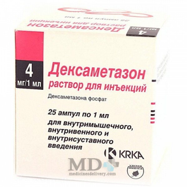 Dexamethason amp. for injection 4mg/ml #5