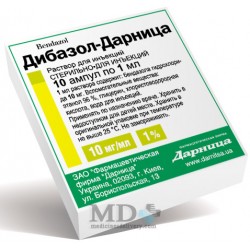 Dibazol (for injections) 1ml 1% #10