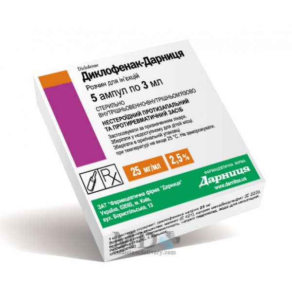 Diclofenac (for injection) 2,5% 3ml #5