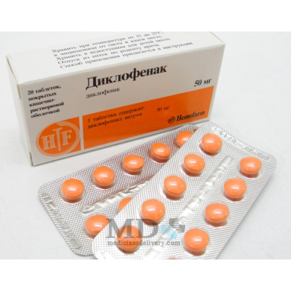 Diclofenac-SV tablets 50mg #30