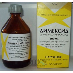 Dimexid 50ml