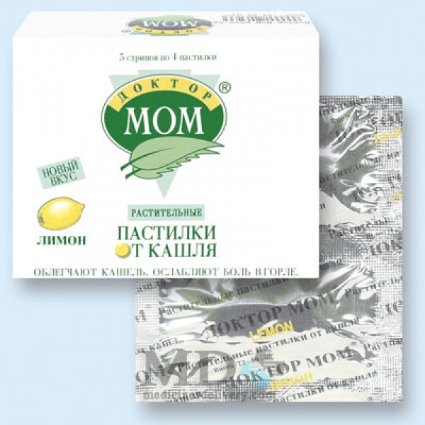 Doktor Mom Herbal Cough Lozenges (lemon) #20