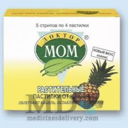 Doktor Mom Herbal Cough Lozenges (pineapple) #20