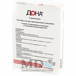 Dona for injections 2ml #6
