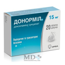 Donormyl UPSA Effervescent tablets 15mg #20