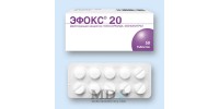 Effox tablets 20mg #50