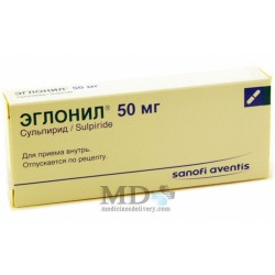 Eglonil 50 mg #30