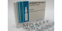 Eglonil ampules 100 mg/2ml #6