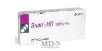 Enap HL tablets #20