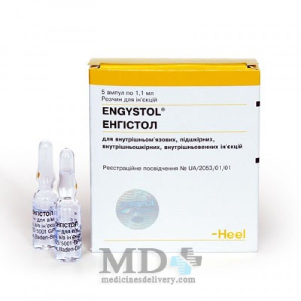Engystol (for injection) 1.1 ml #5