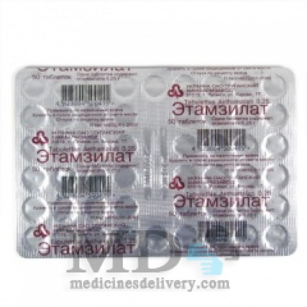 Ethamsylate tablets 250mg #10