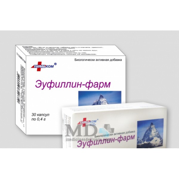 Euphyllin-Pharm capsules 400mg #30