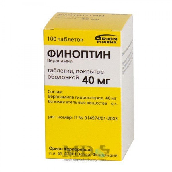 Finoptin pills 40mg #100