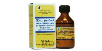 Fish oil 50ml