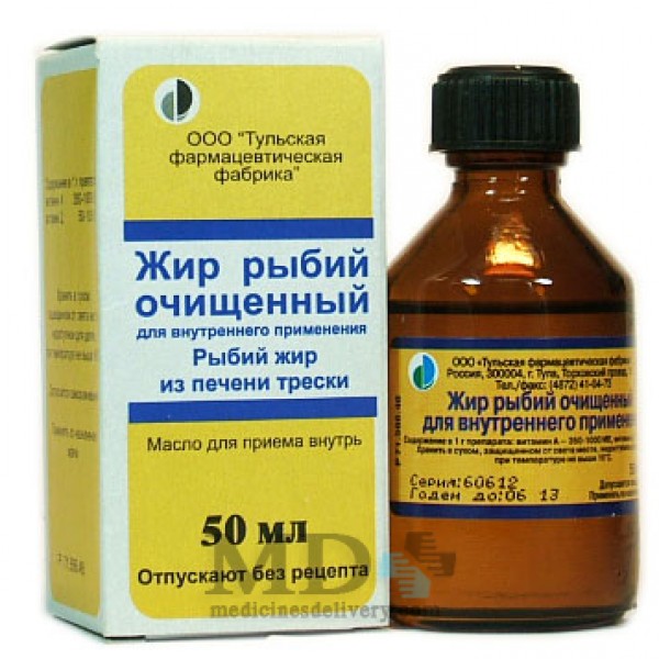 Fish oil 50ml