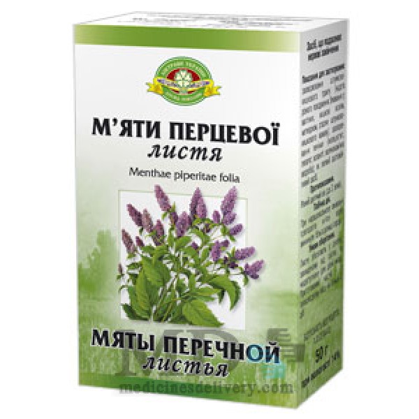 Folia Menthae piperitae 50g (Myata)