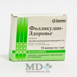 Folliculin 0,1% #10