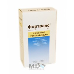 Fortrans powder 64g #4