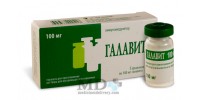 Galavit for injection 100mg #5