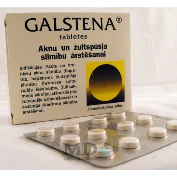 Galstena pills #12