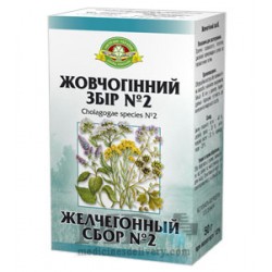Choleretic blend (Gelhegonij sbor) 50g #2