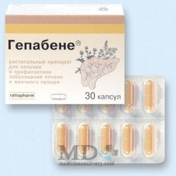 Hepabene capsules #30