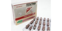 Gepatrin 0,33gr #30