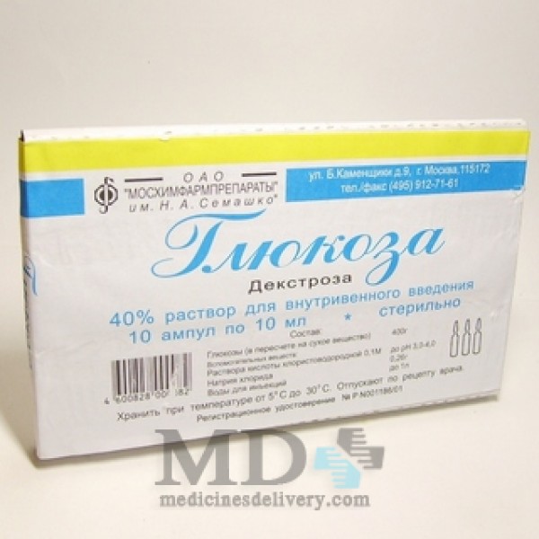 Glucosum for injection 40% 10ml #10
