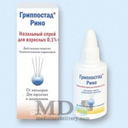 Grippostad-Rino nasal spray 0,1% 10ml