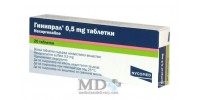 Gynipral tablets 0,5mg #20