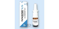 Halazolin nasal drops 0,1% 10ml