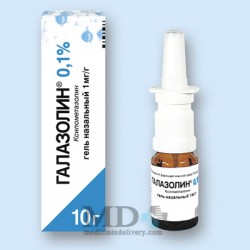 Halazolin nasal drops 0,1% 10ml