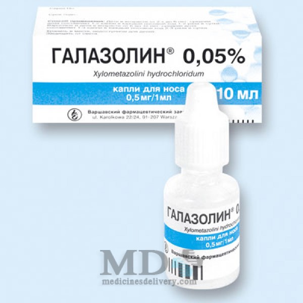 Halazolin nasal drops 0,05% 10ml