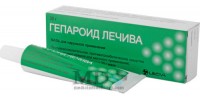 Heparoid ointment 30g