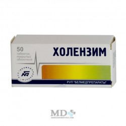 Holenzim tablets 300mg #50