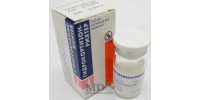 Hydrocortison for injection 2,5% 2ml #10