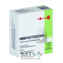 Immunoglobulin Human-normal inj. 10% #10