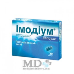 Imodium capsules 2mg #20