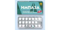 Impaza tablets #20