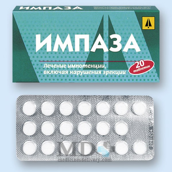 Impaza tablets #20