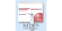 Isoket solution for infusions 0.1% 10ie #10