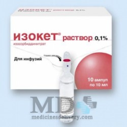 Isoket solution for infusions 0.1% 10ie #10