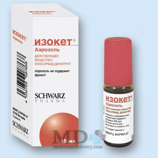 Isoket aerosol (1,25mg/doze) 300 dozes