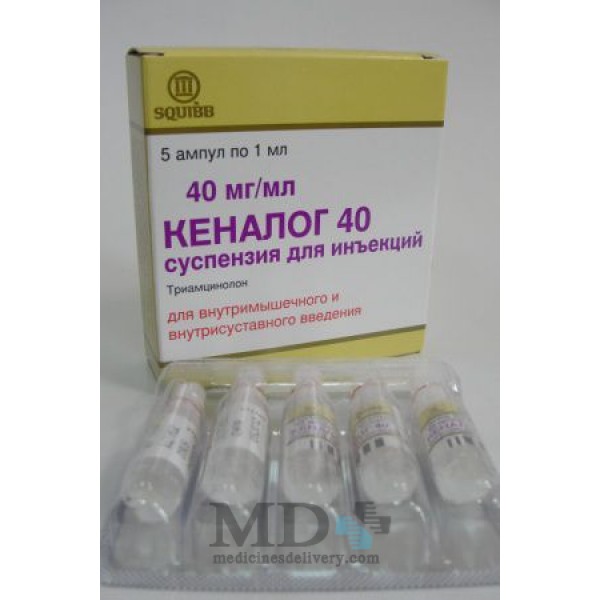 Kenalog ampoules 40mg/ml 5 Buy Online on