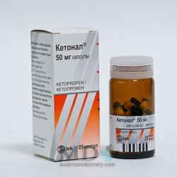 Ketonal capsules 50mg #25