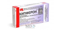 Kipferon suppositories 500000U #10