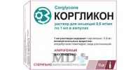 Korglikon (Corglyconum) 0.06% #10